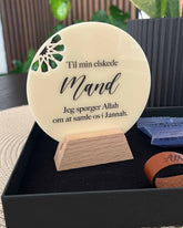 Eid presentförpackning